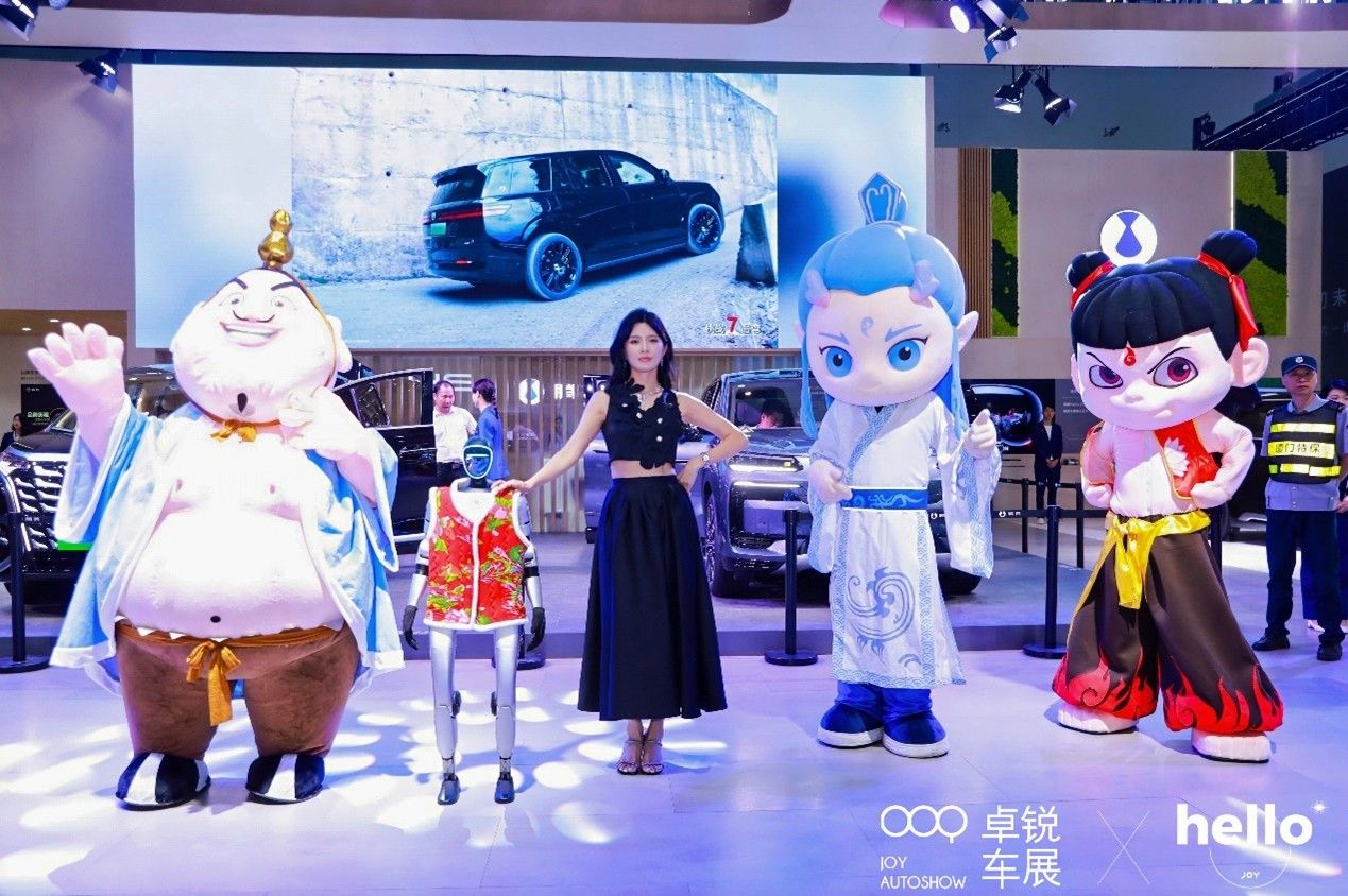  第四届CMS厦门车展十一盛启                  