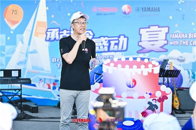 2025YAMAHA DAY盛大举行，以“kando”力量点燃全员激情