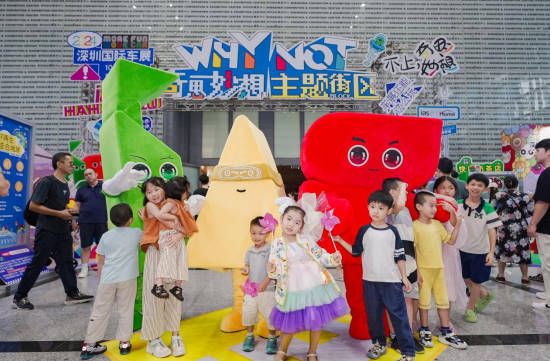金九银十叠加双节长假 深圳国际车展将打造“新五感”玩趣车展