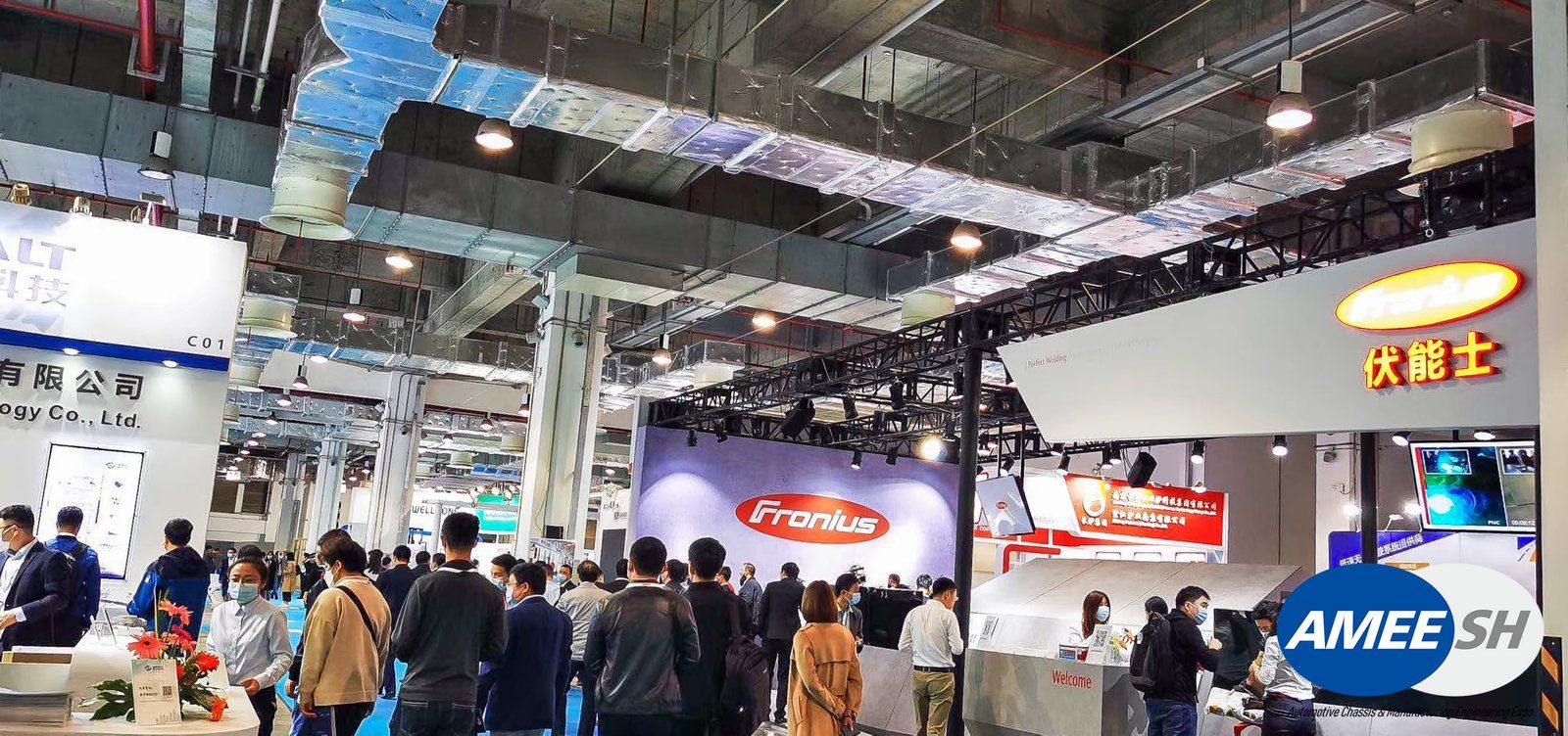 会议展览免门票亮点抢先看AEE2025汽车底盘展10月22-24日苏州见