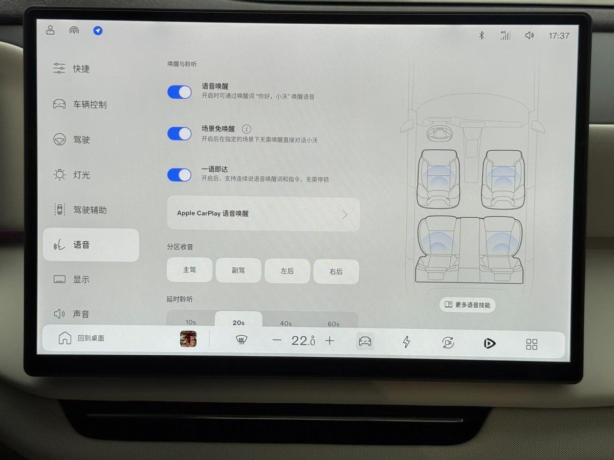 沃尔沃全新XC70预售价29.99万元起,安全口碑带动订单激增