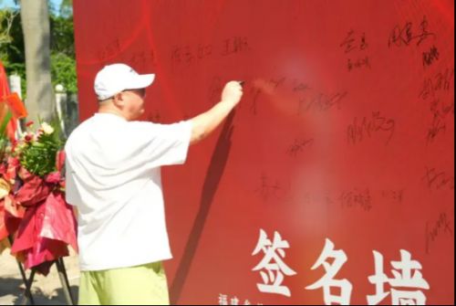 叁芯科技集团隆重盛典 | 共襄盛举，筑梦未来