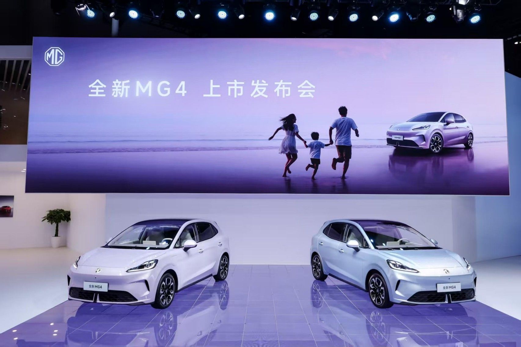 这局没法玩了！MG4半固态电池居然才9.98万