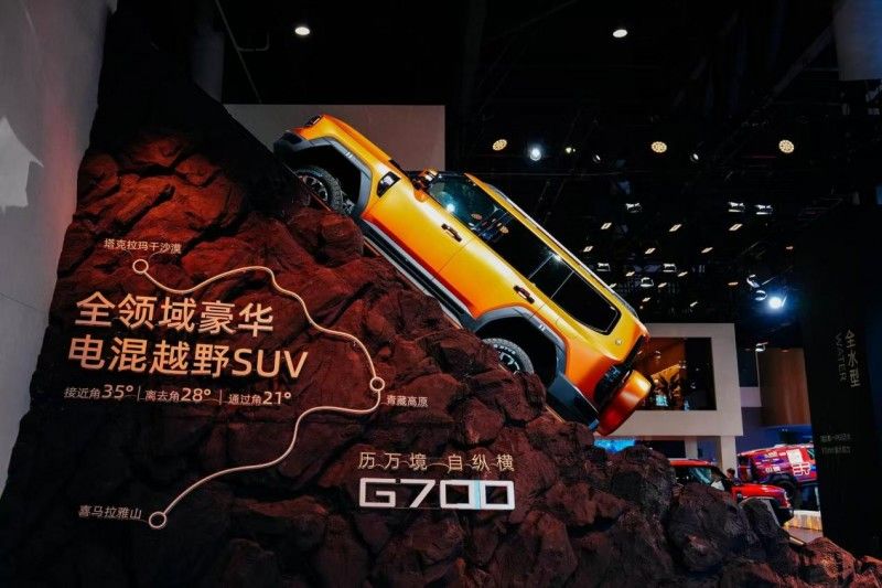 成都车展完美收官，纵横G700盲订热度持续飙升，凭实力出圈