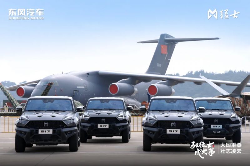 荣光见证、使命传承，东风汽车不负强国使命 