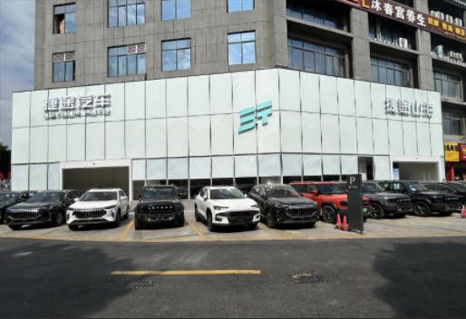 捷途山海L7 PLUS现已到店 南宁汇达捷欢迎到店品鉴！