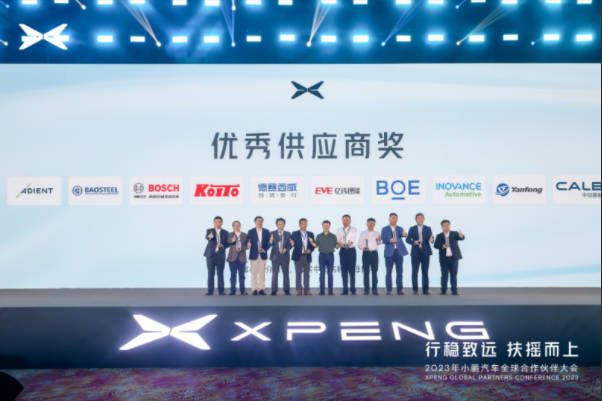 全新小鹏P7搭载亿纬锂能电池,领航新能源纯电轿跑!