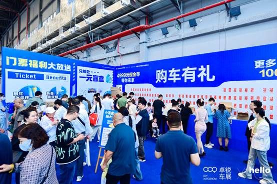  2025徐州国际车展即将盛大开幕！超全逛展攻略与优惠信息抢先看