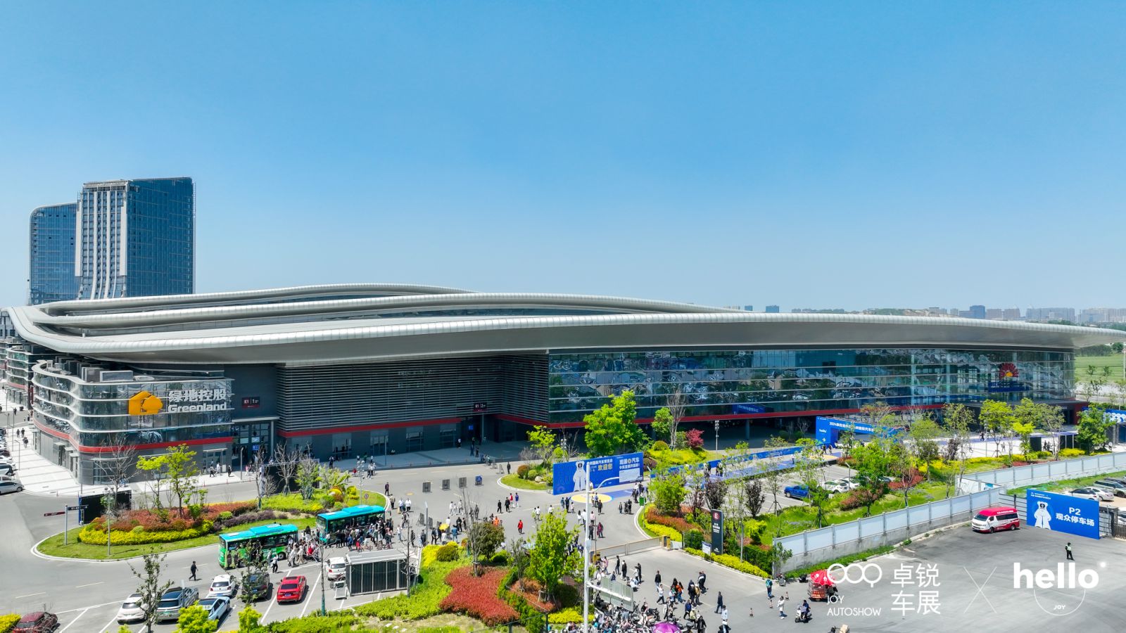 东软亮相IAA MOBILITY 2025 以“中国智慧”引领未来出行