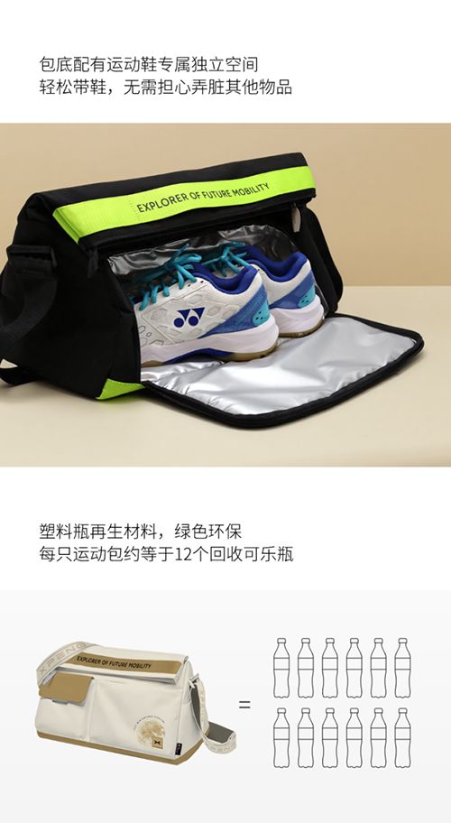 2025年小鹏中秋礼开箱：每一份心意，都藏在你需要的日常里
