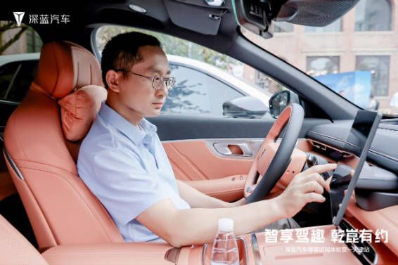  智享驾趣 乾崑有约 深蓝汽车尊享试驾体验营天津站圆满落幕