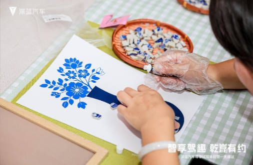  智享驾趣 乾崑有约 深蓝汽车尊享试驾体验营天津站圆满落幕