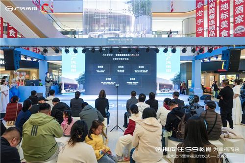 华系旗舰SUV低至22万，传祺向往S9乾崑22.99万起，长春上市交付