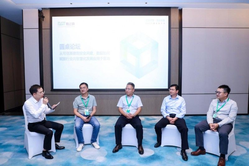 数场深度融合定调行业进化之年！地上铁2025届创连大会深圳落幕