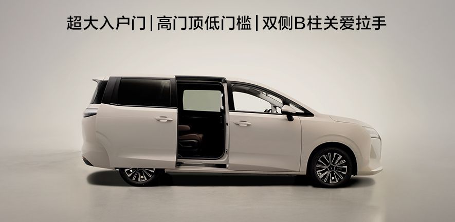 三种动力/4款配置 星光730将于10月15日开启预售