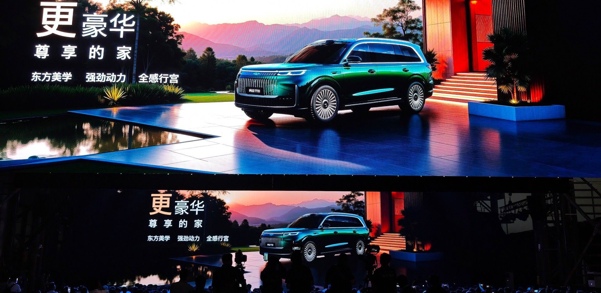 风云T11预售价19.99万起 风云序列中首款旗舰级SUV