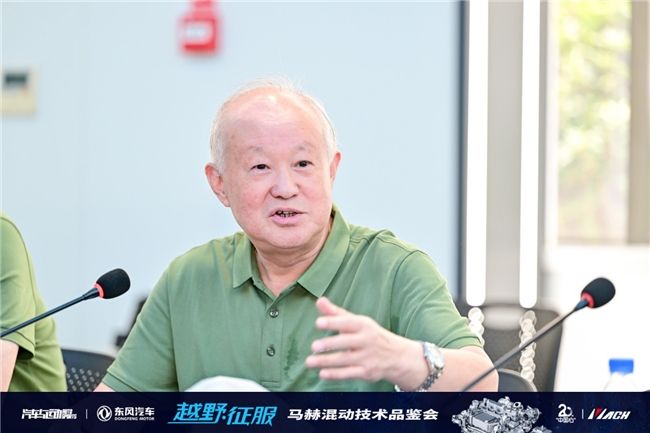 马赫第四代混动为猛士M817量身打造强悍越野动力