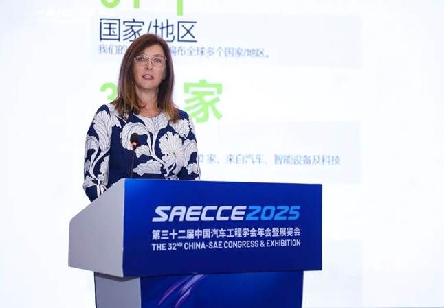 CCC全球车联联盟受邀联合主持SAECCE智能汽车数字钥匙论坛