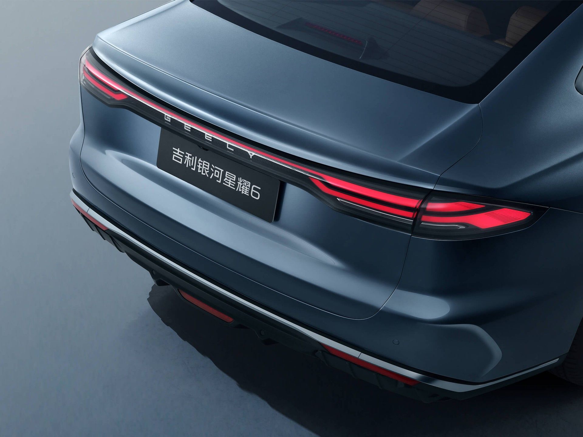 限时6.88万起/推7款车型 吉利银河星耀6正式上市