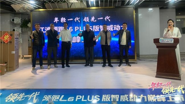 江淮1卡区域定制车型上市，以针对性解决方案助力卡友高效创富