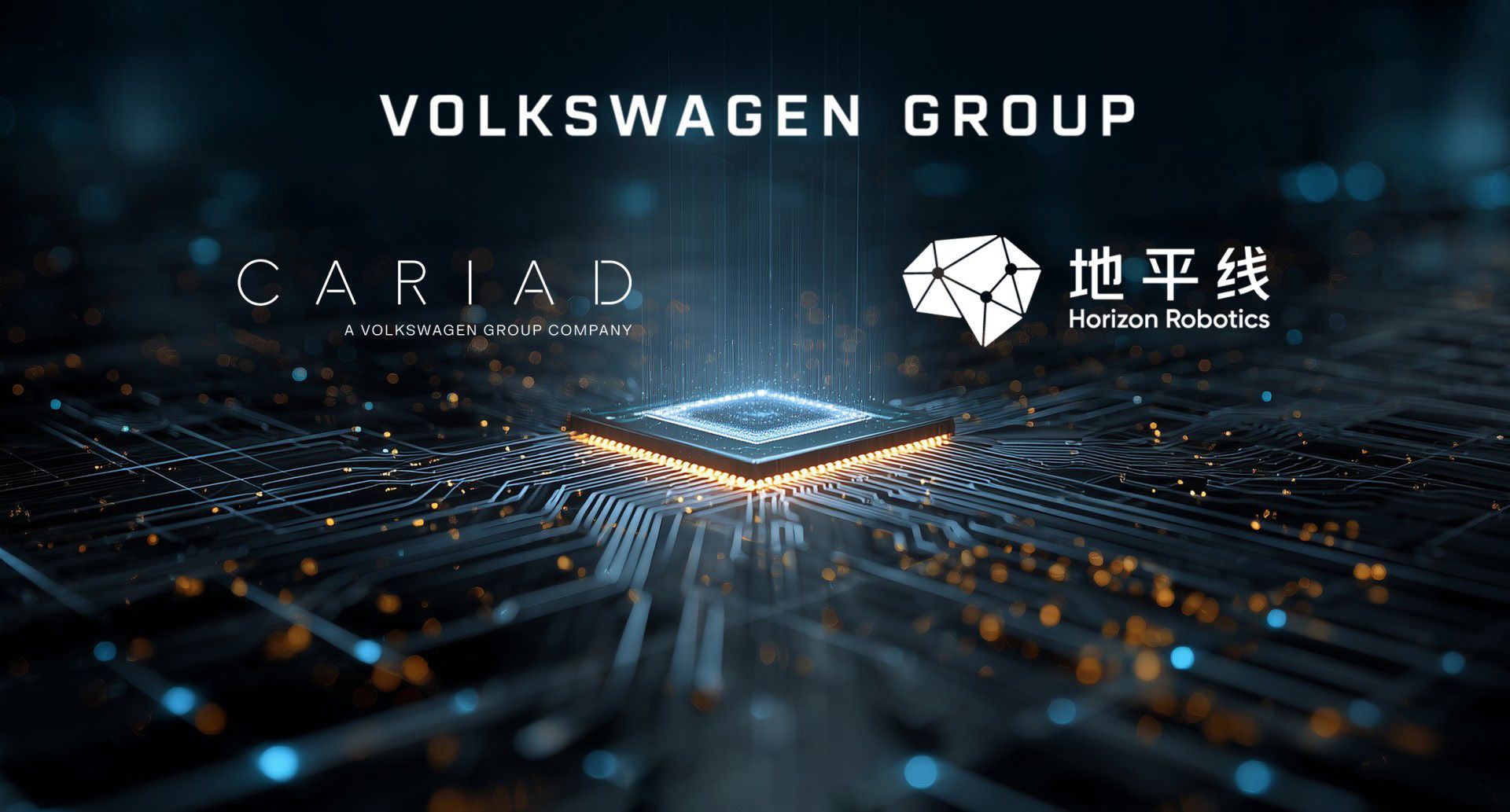 大众汽车集团与地平线深化战略合作 加速布局自研芯片