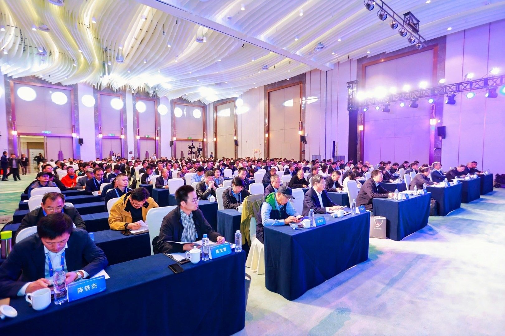 第十七届学术年会暨特种车辆大会在绍兴新昌盛大启幕