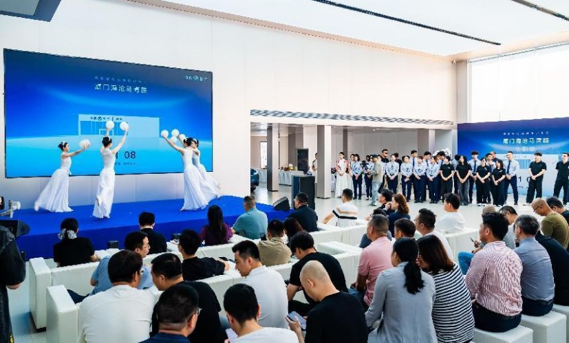 鸿蒙智行尚界用户中心·厦门海沧马青路盛大启幕