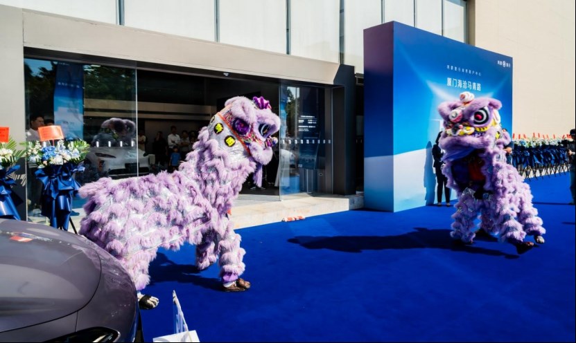 鸿蒙智行尚界用户中心·厦门海沧马青路盛大启幕