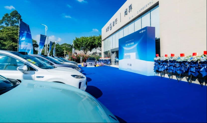 鸿蒙智行尚界用户中心·厦门海沧马青路盛大启幕