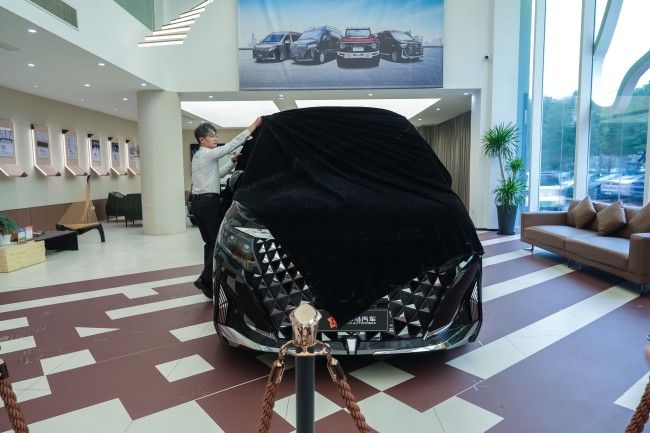 克蒂“晶冕”成就新典藏，中马首鉴共启新典藏