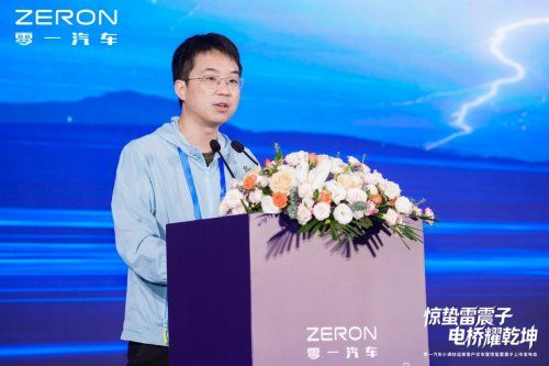  零一发布电驱重卡“惊蛰雷震子”，共见绿色运输新时代