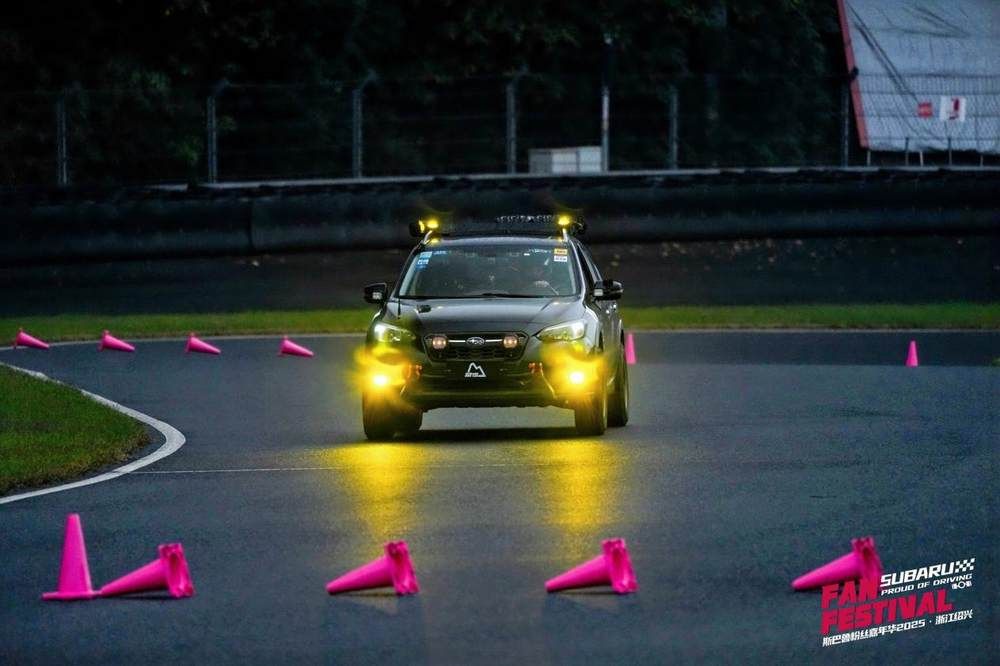 燃爆浙赛,斯巴鲁粉丝嘉年华热血收官