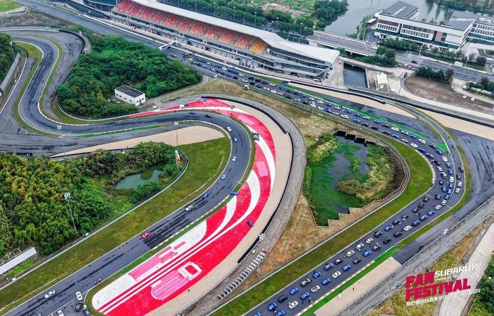 燃爆浙赛,斯巴鲁粉丝嘉年华热血收官