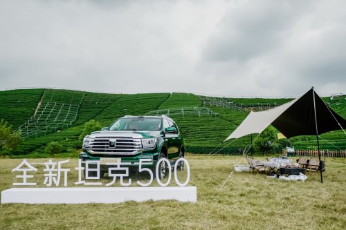 杭城驰骋 智驭双境,全新坦克500城野探享家全能启航