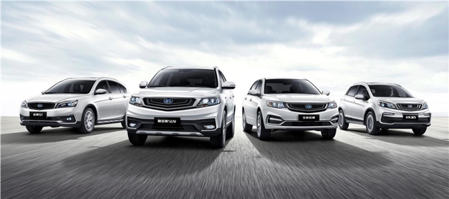 中国人保携手石台江海购车嘉年华