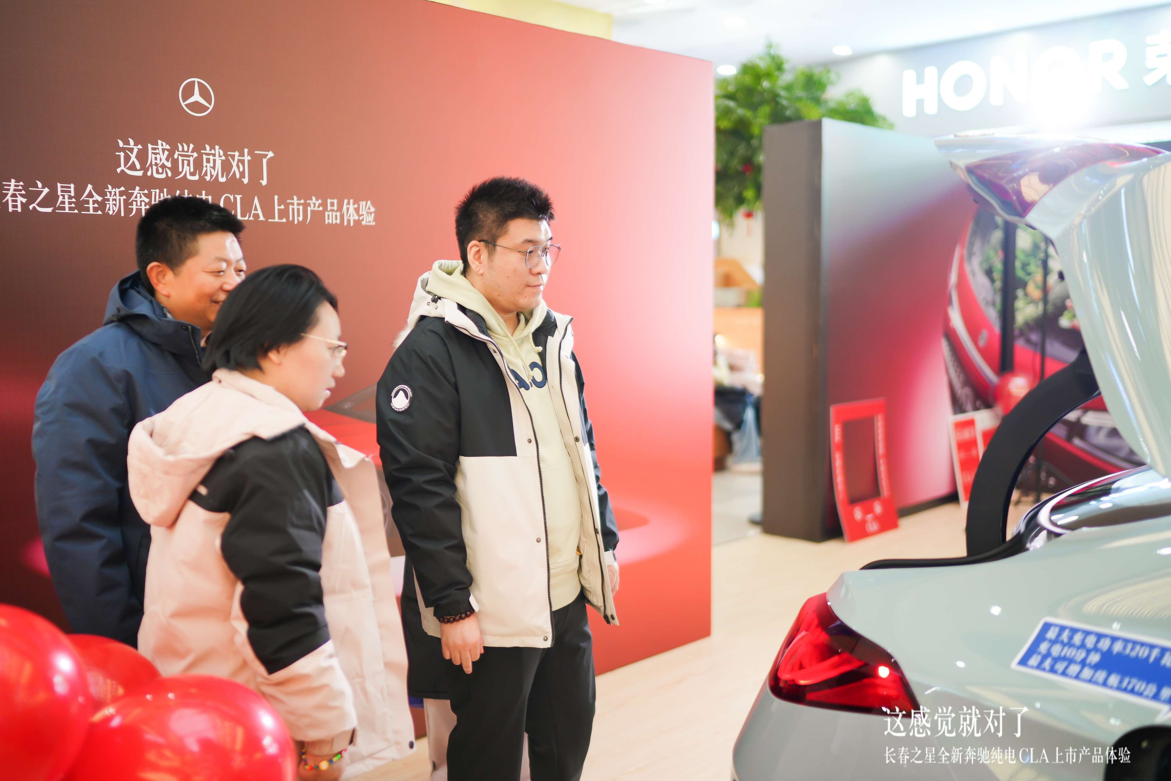 这感觉就对了!全新奔驰纯电CLA长春摩天活力城惊艳登场