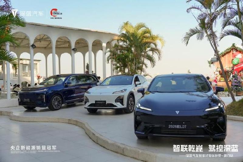智驭未来 深蓝三车厦门演绎智慧出行新范式