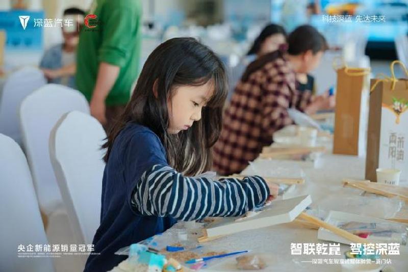 智驭未来 深蓝三车厦门演绎智慧出行新范式