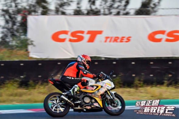 从机车竞速到文化狂欢:正新轮胎这场嘉年华太会玩!