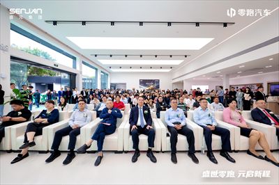 厦门盛元集团零跑&吉利银河双店盛大开业