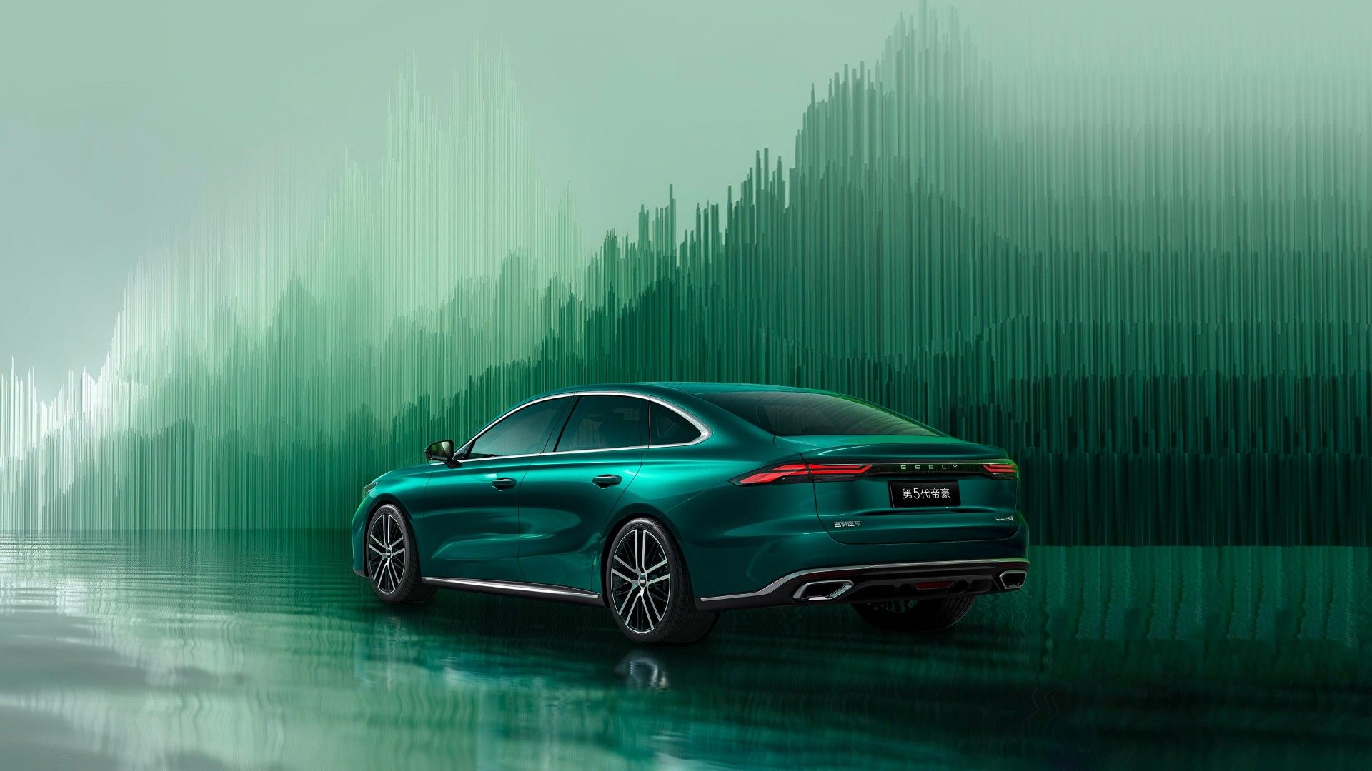 吉利第5代帝豪正式上市 限时感恩价6.59万起