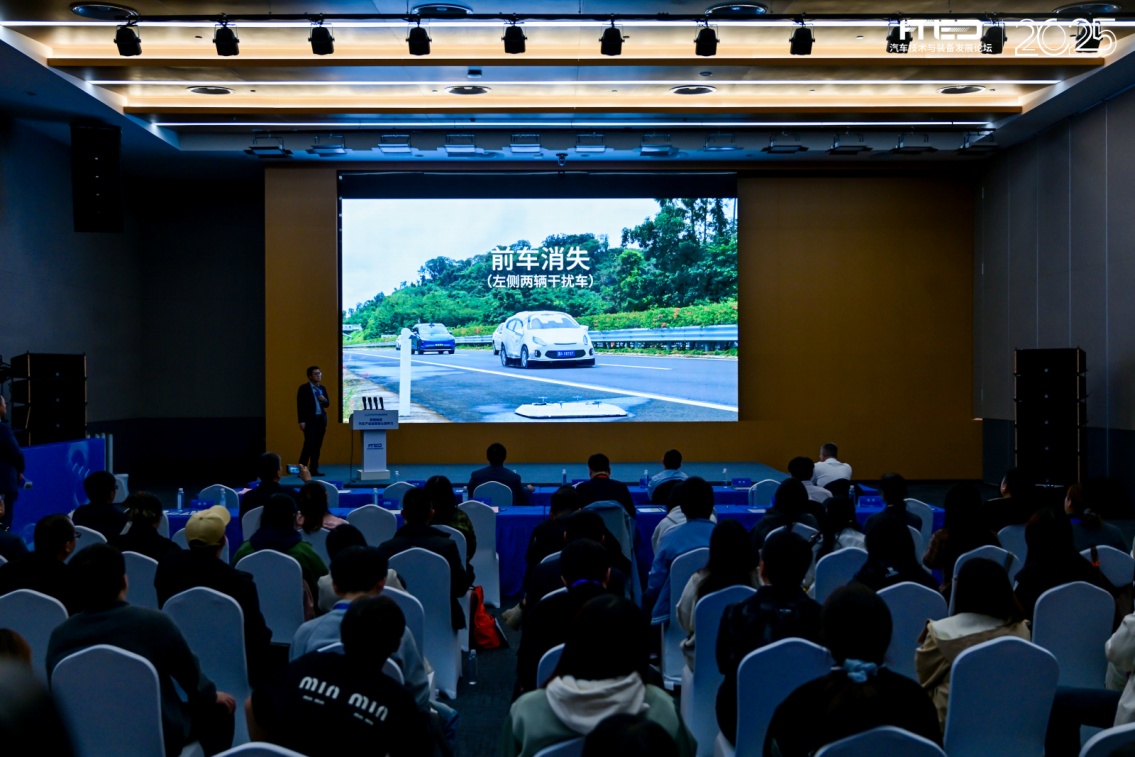 尚界H5中汽研实测获评满分，鸿蒙智行以硬核安全树立行业标杆