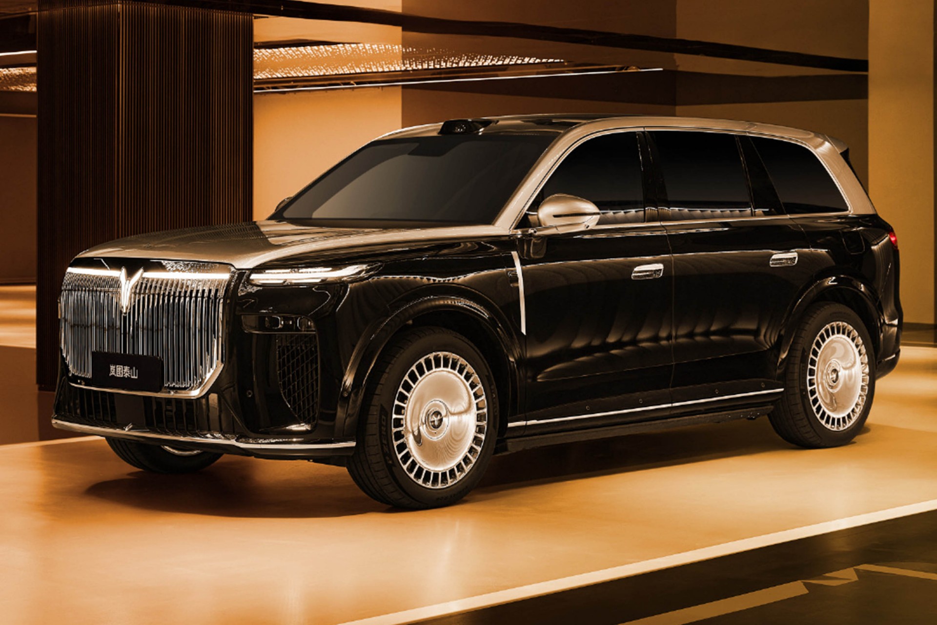 售价37.99万-45.99万元 岚图泰山正式上市