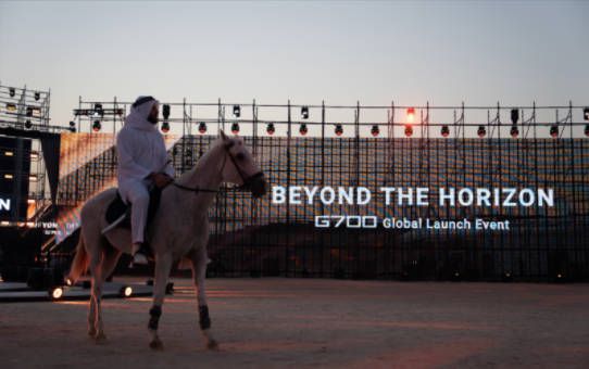 纵横G700迪拜上市：中国豪华越野的全球奢享宣言