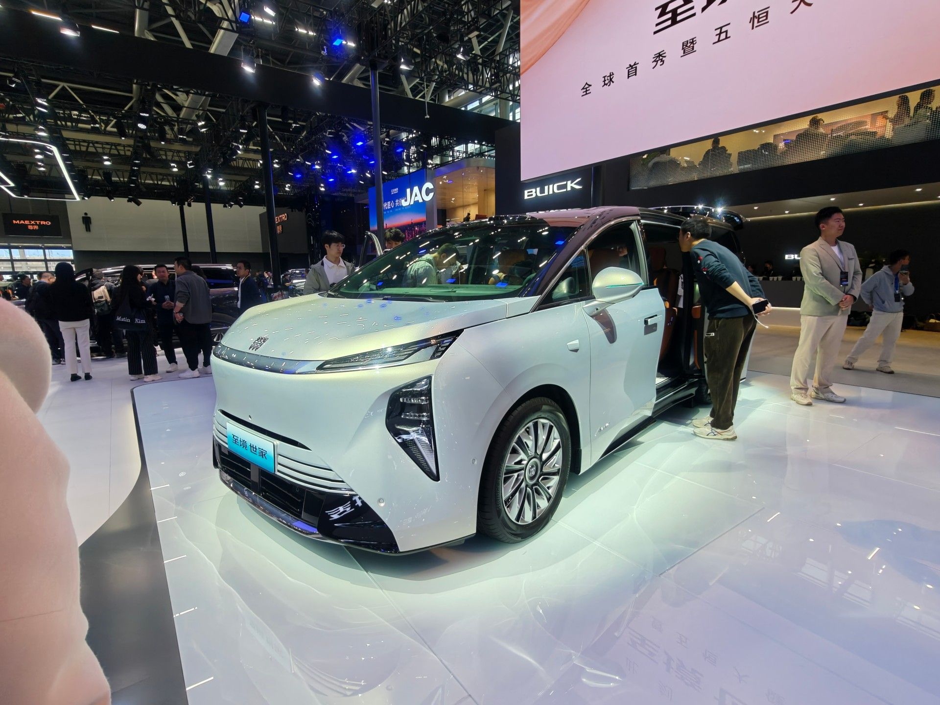 2025廣州車展：別克至境世家正式開啟預定