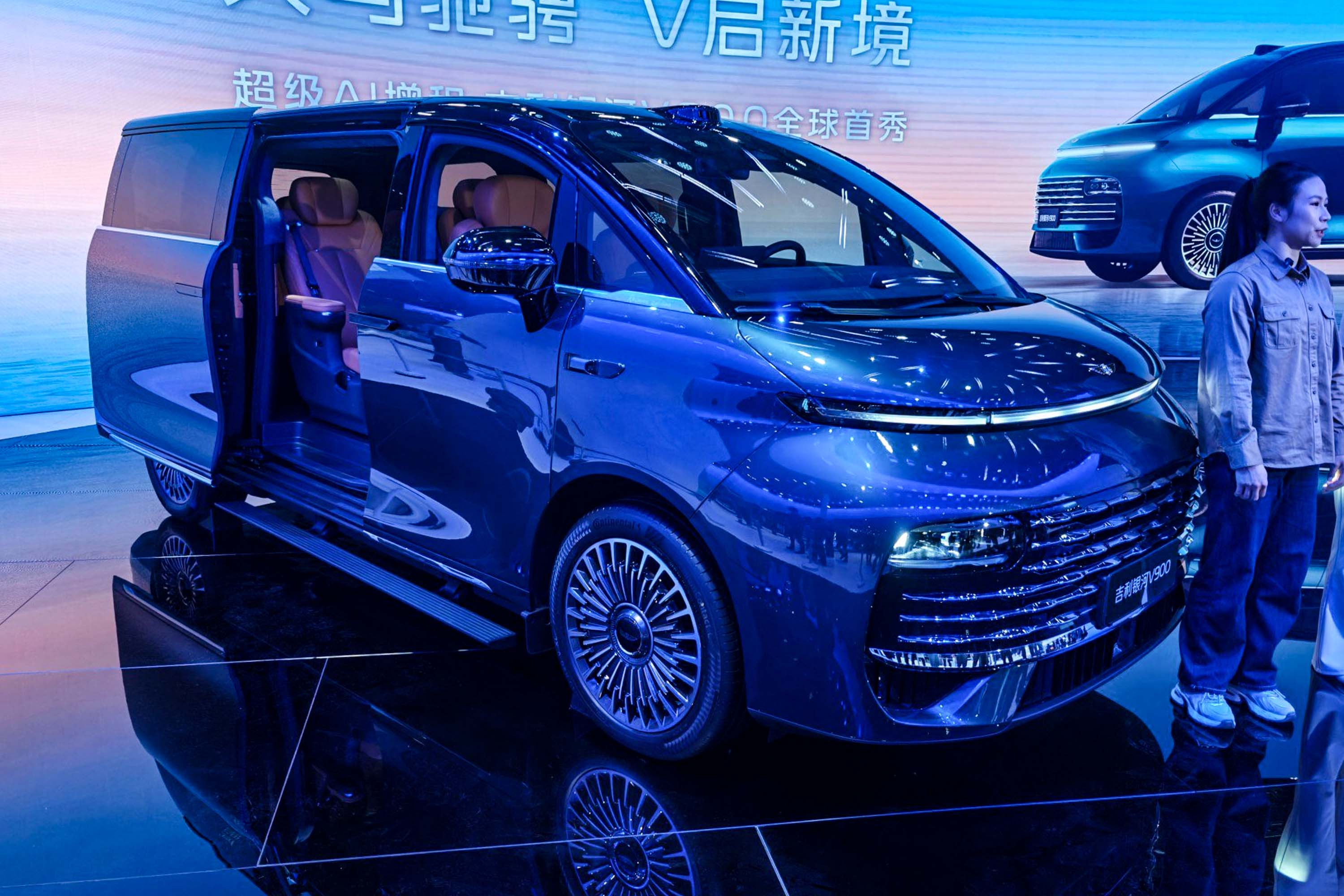 2025广州车展：吉利银河 V900迎来全球首秀