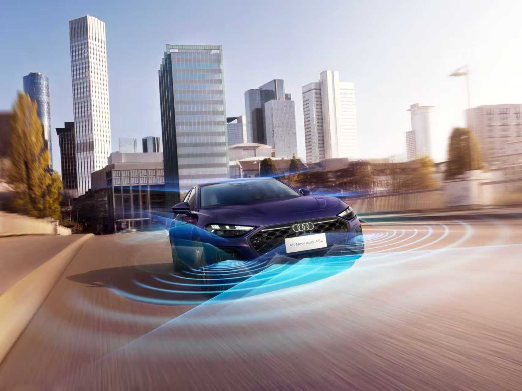 2025廣州車展:一汽奧迪A5L乾崑智駕版售28.68萬