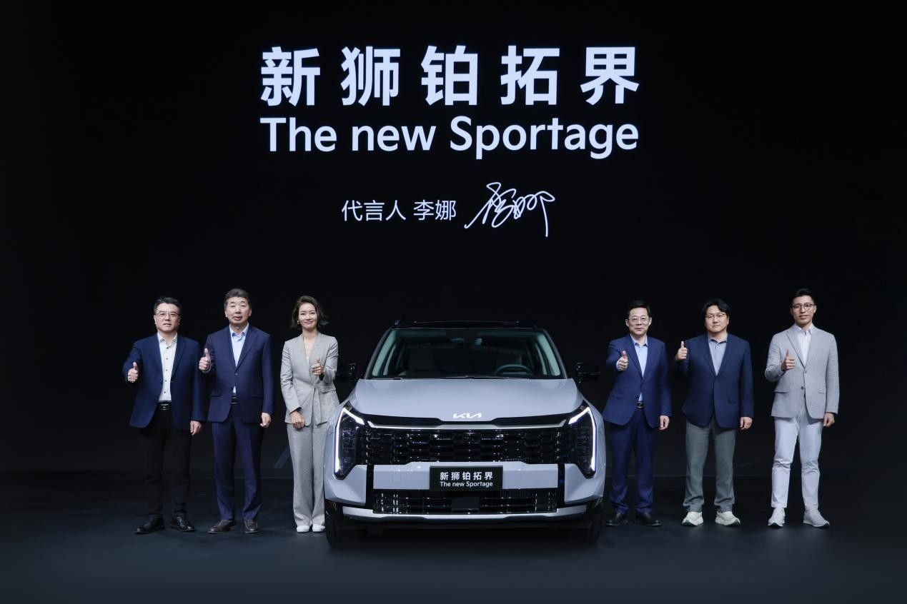 李娜代言新狮铂拓界 起亚携全明星车型闪耀广州车展