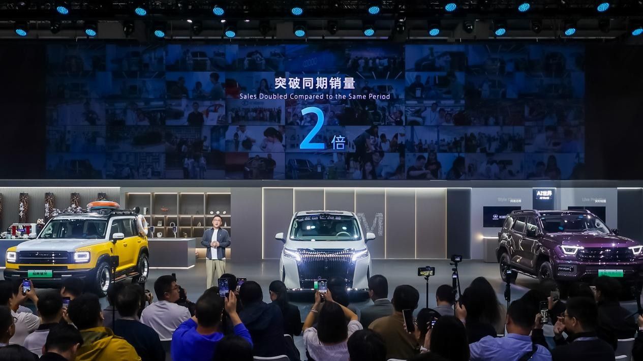 2025广州车展：魏牌VLA辅助驾驶大模型即将“上车”