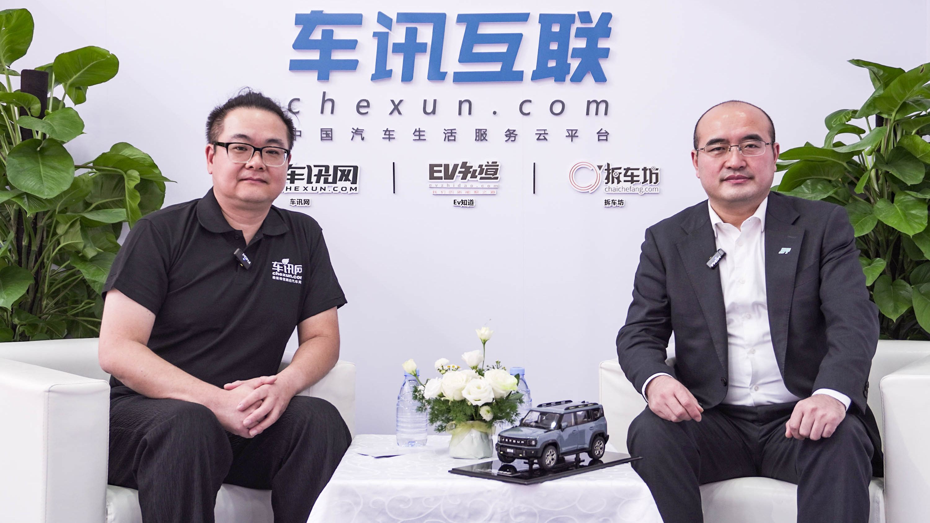 访谈：捷途梁海明 200万销量得益于4个坚持